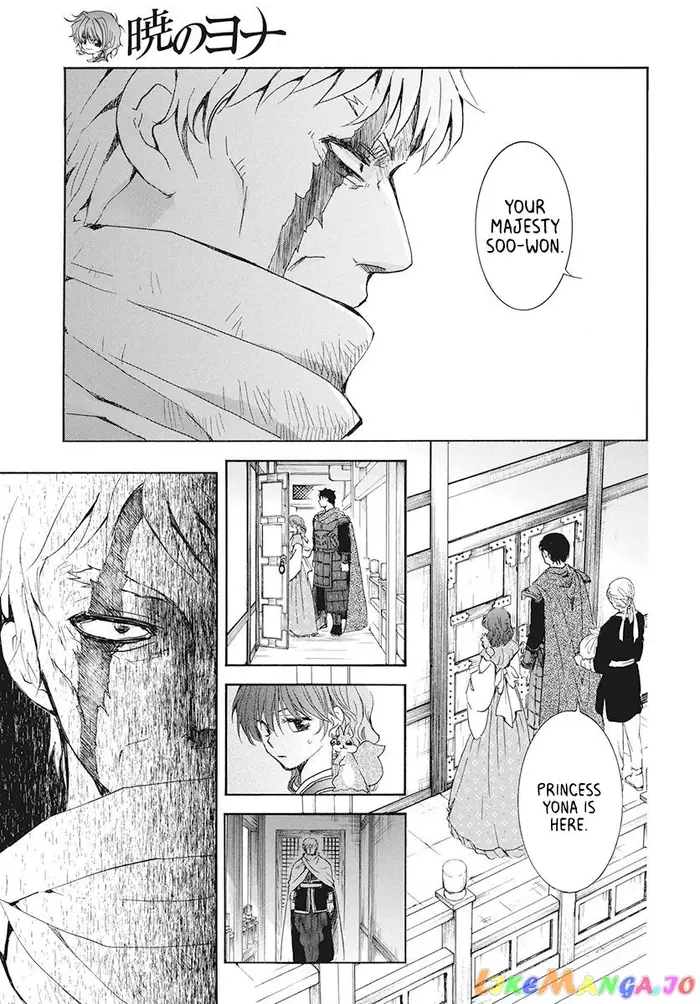 Yona of the Dawn Chapter 189 image 05_optimized